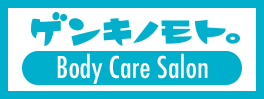 厚木店
